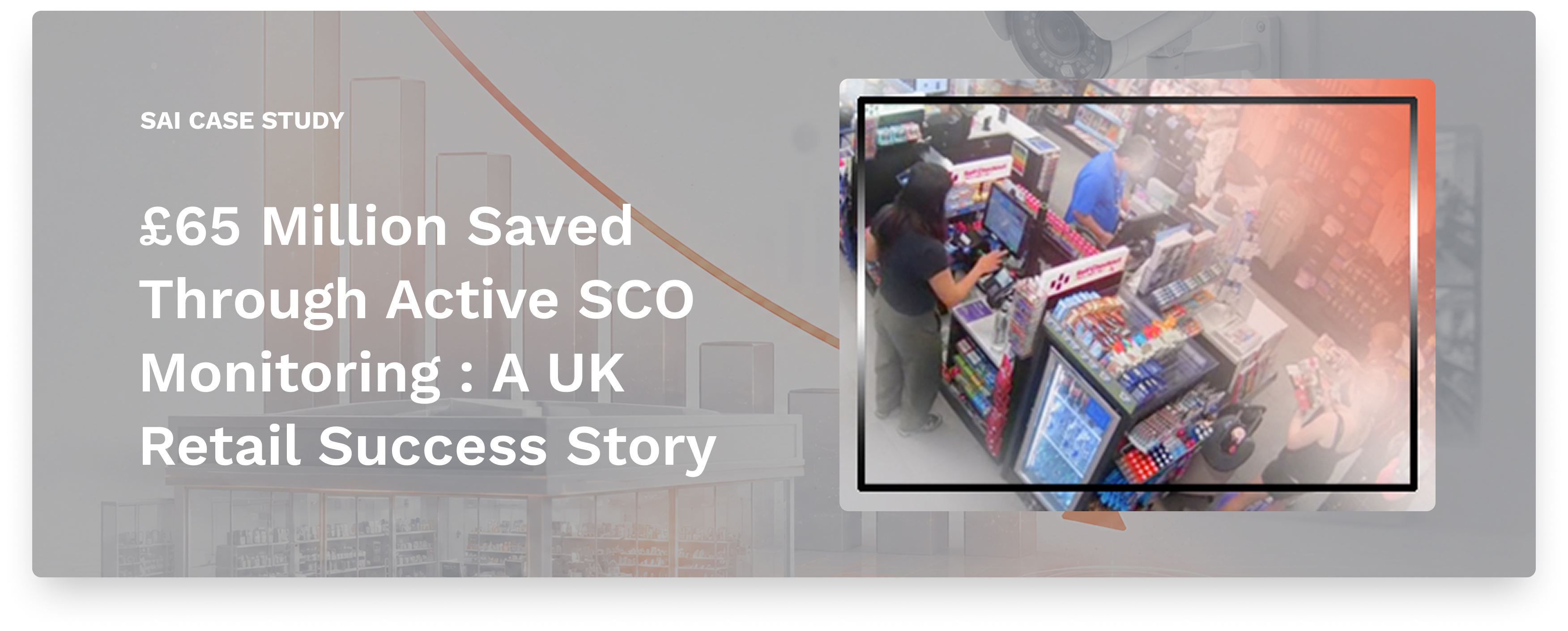 Case Study